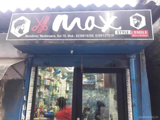 Max Style & Smile Gent's Saloon, Kolkata - Photo 1