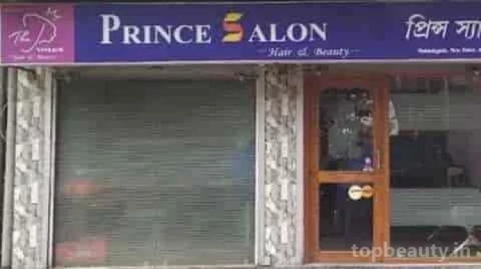 Prince Saloon, Kolkata - Photo 2
