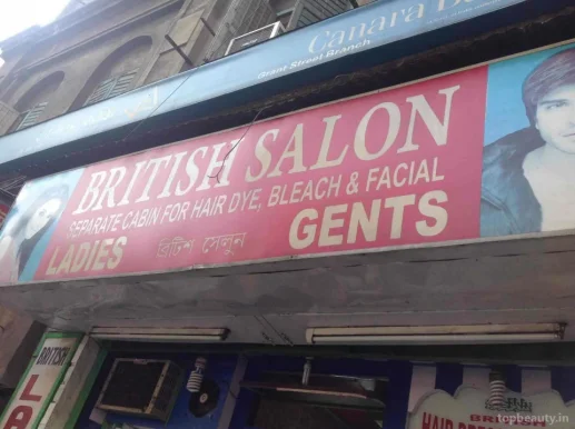British Salon, Kolkata - Photo 5