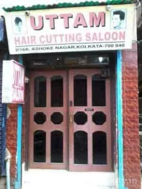 Uttam Hair Cutting Saloon, Kolkata - Photo 1