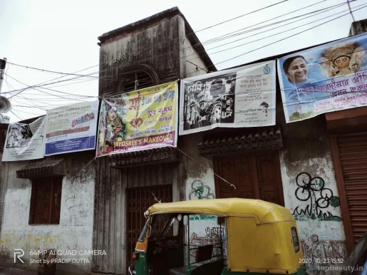 Madhumita Art Salon, Kolkata - Photo 2