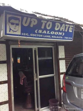 Up To Date Saloon, Kolkata - Photo 1