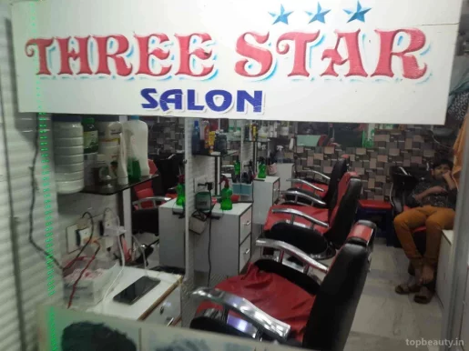 Five Star Salon, Kolkata - Photo 2