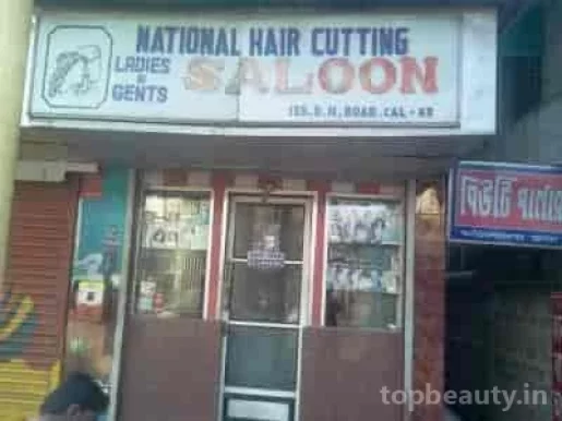 National Hair Cutting Salon, Kolkata - 