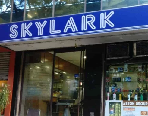 Skylark Gents Salon, Kolkata - Photo 1
