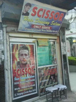 Scissor Hair Dressing Saloon, Kolkata - Photo 6