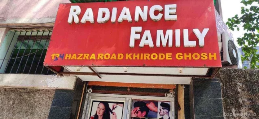 Radiance Family Salon, Kolkata - Photo 3