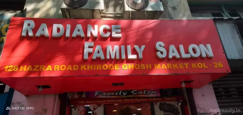 Radiance Family Salon, Kolkata - Photo 4