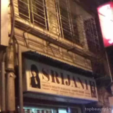 Srijani Beauty Parlour, Kolkata - Photo 1