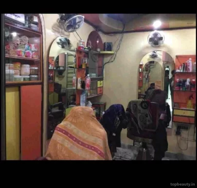 Famous Saloon And Beauty Care, Kolkata - Photo 3