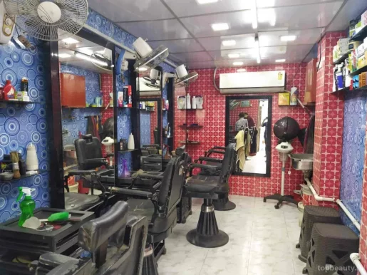 Modern Hair Dressing Salon, Kolkata - Photo 7