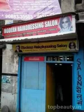 Modern Hair Dressing Salon, Kolkata - Photo 1