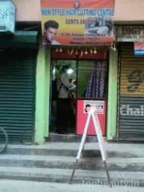 New Style Hair Cutting Centre, Kolkata - Photo 3