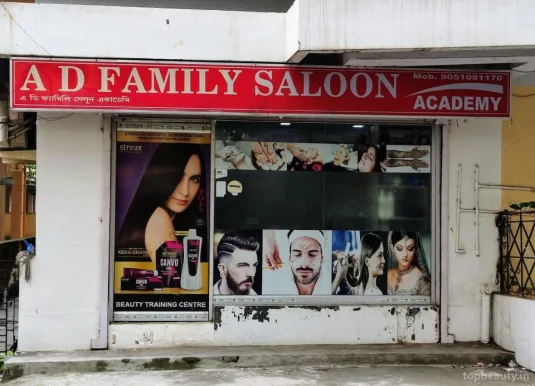 AD Family Salon Academy, Kolkata - Photo 1
