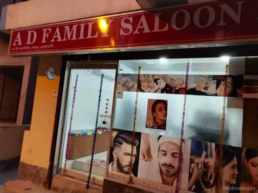 AD Family Salon Academy, Kolkata - Photo 2