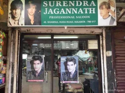Surendra Jagannath Professional Saloon, Kolkata - Photo 2