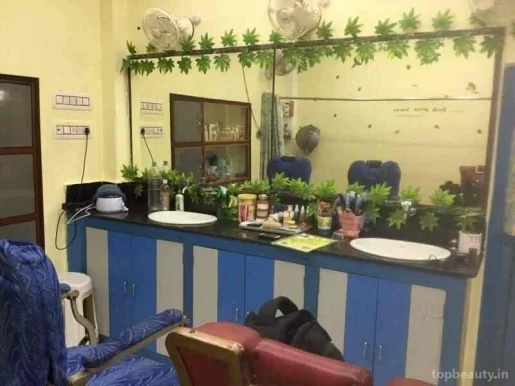 Sumi's Green Room, Kolkata - Photo 3