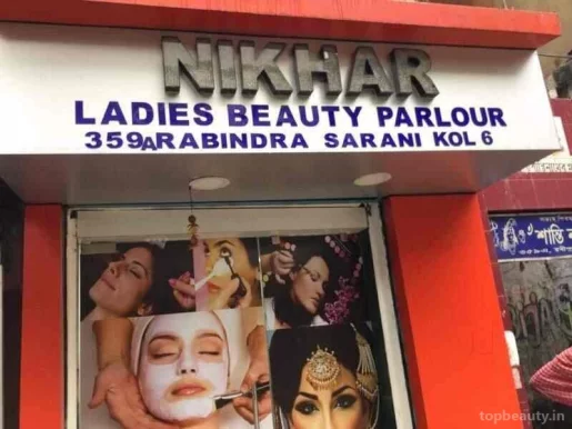Nikhar Ladies Beauty Parlour, Kolkata - Photo 5