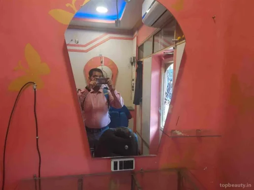 Magic Mirror, Kolkata - Photo 1