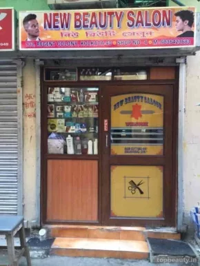 New Beauty Saloon, Kolkata - Photo 1