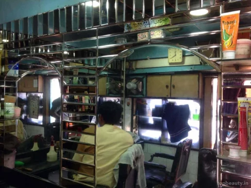 Raja Hair Cutting Saloon, Kolkata - Photo 5