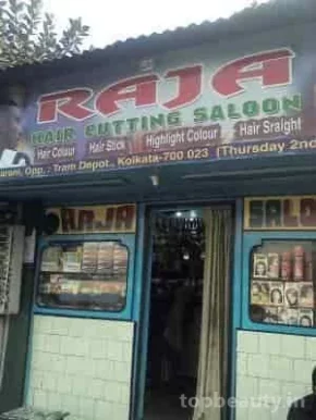 Raja Hair Cutting Saloon, Kolkata - Photo 1
