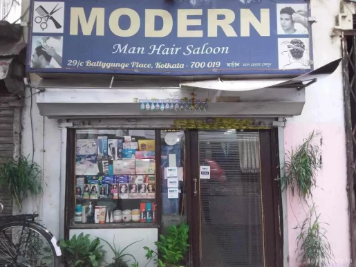 Modern Man Saloon, Kolkata - Photo 1