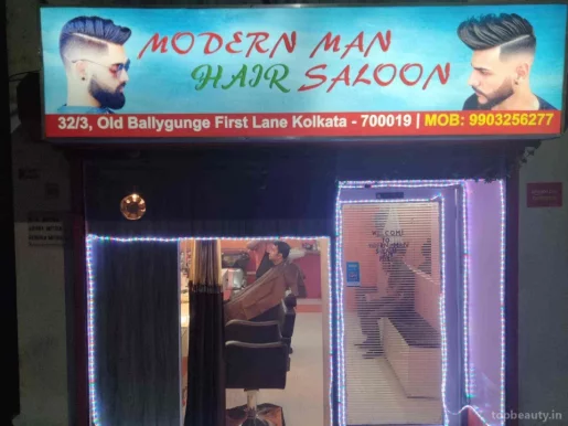 Modern Man Saloon, Kolkata - Photo 3