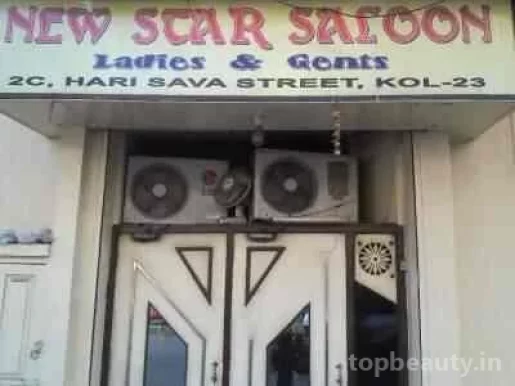 New Star Saloon, Kolkata - Photo 3