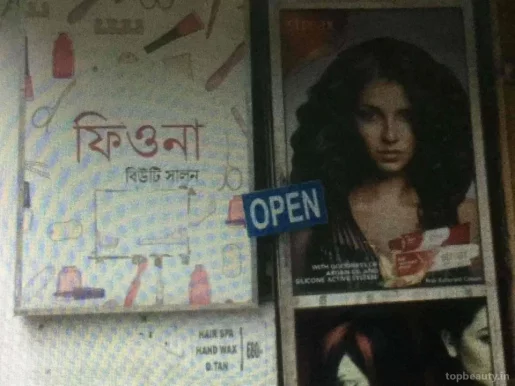 Fiona Beauty Salon, Kolkata - Photo 1