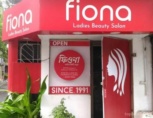 Fiona Beauty Salon, Kolkata - Photo 4