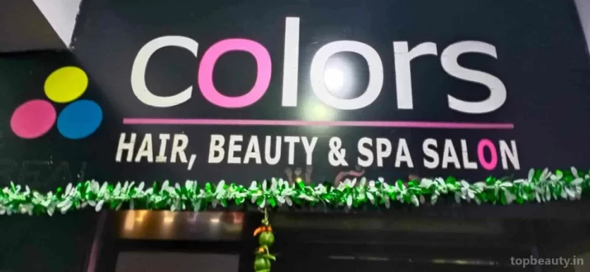 Colors Hair Beauty & Spa Salon(South City), Kolkata - Photo 4
