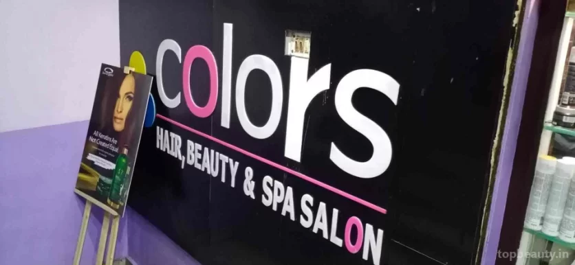 Colors Hair Beauty & Spa Salon(South City), Kolkata - Photo 1