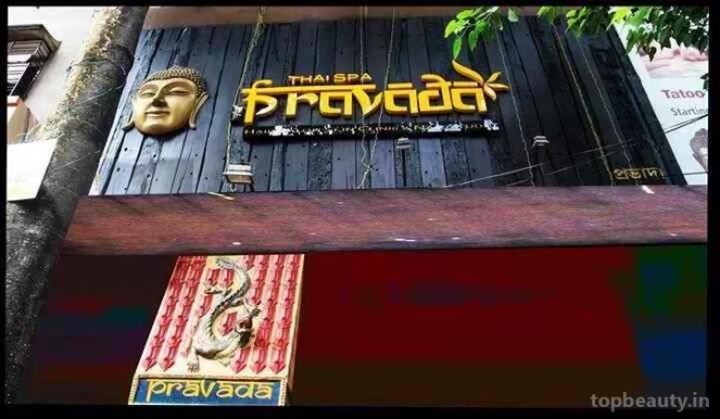 The Pravada Thai Spa & Saloon, Kolkata - Photo 3