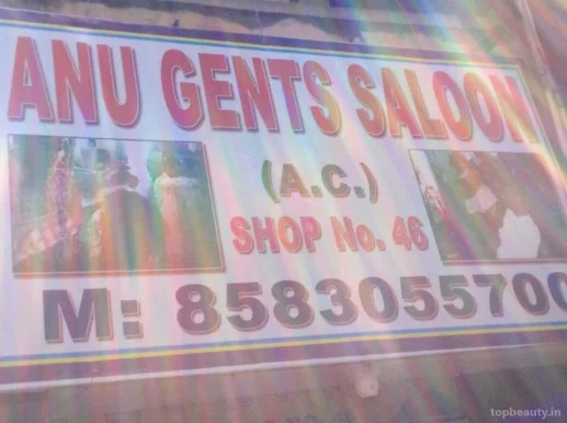 Anu Gents Saloon, Kolkata - Photo 5