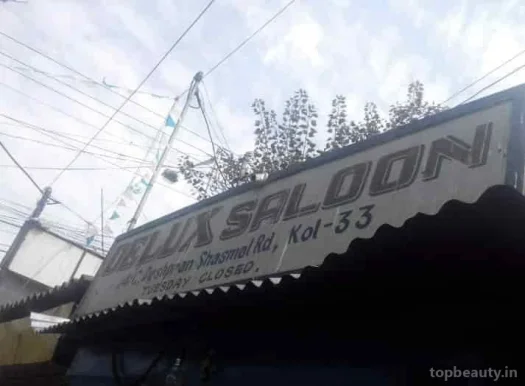 Delux Salon, Kolkata - Photo 4