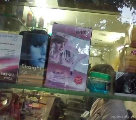 Sultanpur hair cutting saloon, Kolkata - Photo 2