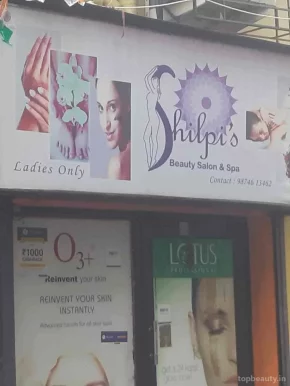 Shilpi's, Kolkata - Photo 1