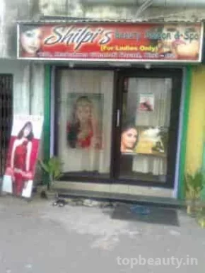 Shilpi's, Kolkata - Photo 3