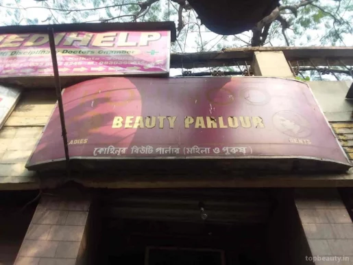 Kohinoor Beauty Parlour, Kolkata - Photo 4