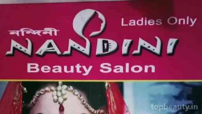 Nandini Beauty Parlor, Kolkata - Photo 1