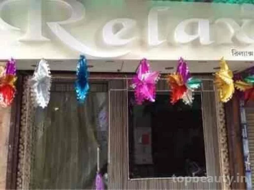 Relax Beauty Pourlar, Kolkata - Photo 1