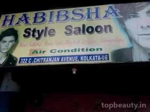 Habibsha Style Saloon, Kolkata - Photo 1