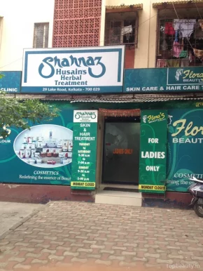 Shahnaz, Kolkata - Photo 3