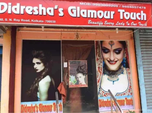 Didreshas Glamour Touch, Kolkata - Photo 2
