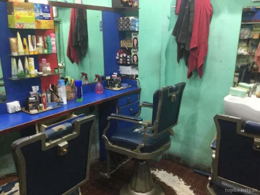 Harry Hair And Skin Beauti Salon, Kolkata - Photo 7