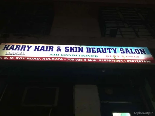 Harry Hair And Skin Beauti Salon, Kolkata - Photo 3