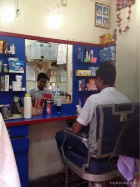 Harry Hair And Skin Beauti Salon, Kolkata - Photo 5