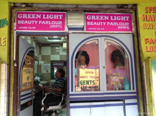 Green Light Beauty Parlour, Kolkata - Photo 4