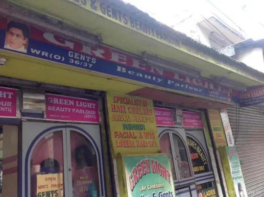 Green Light Beauty Parlour, Kolkata - Photo 3